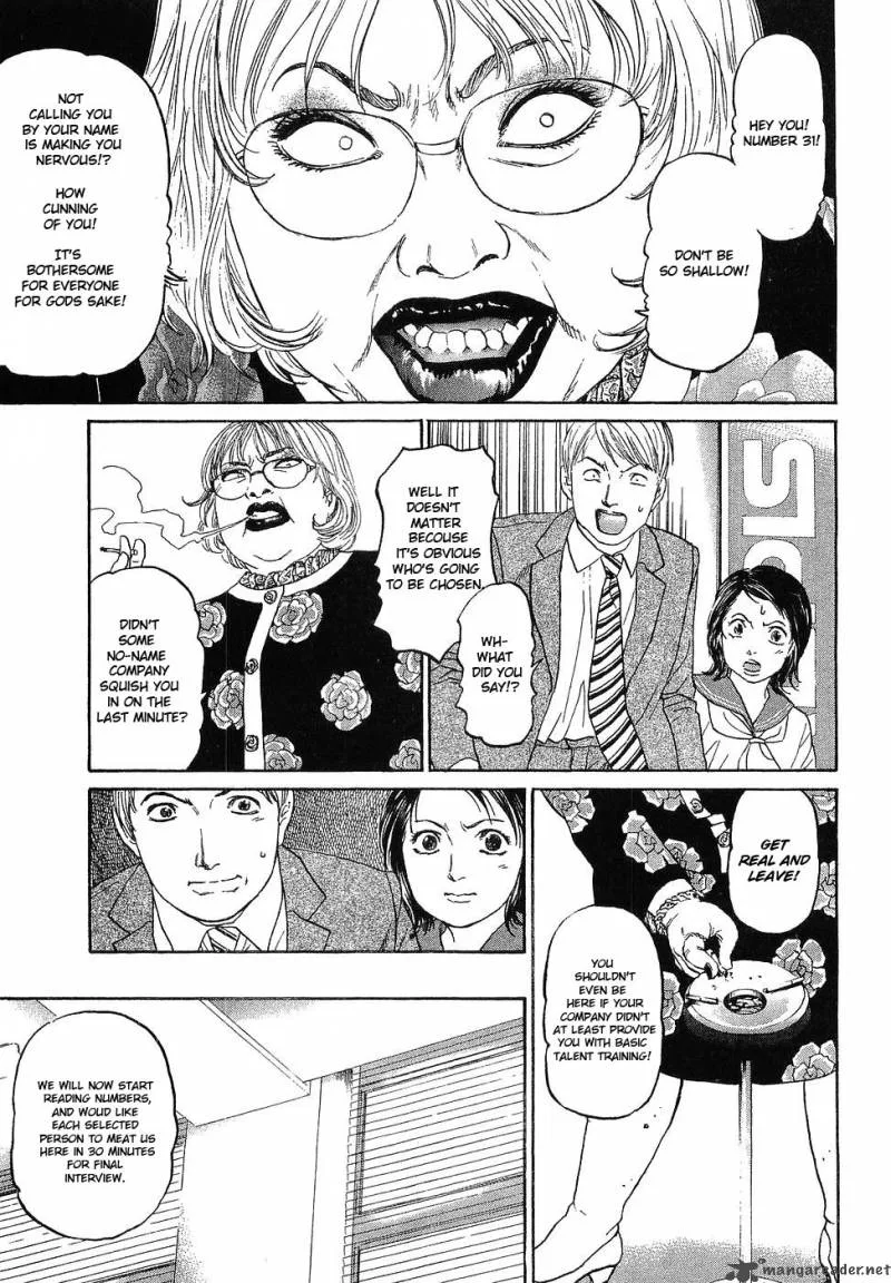 Haruka 17 Chapter 7 page 15