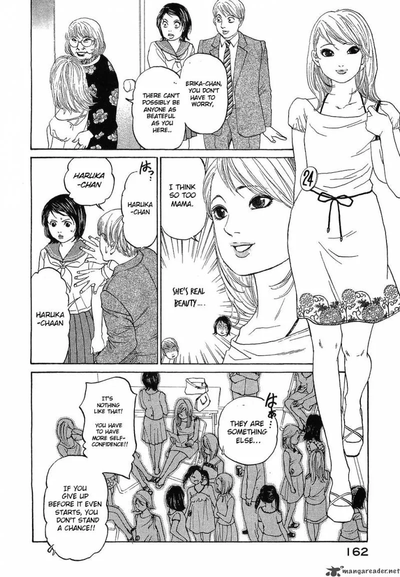 Haruka 17 Chapter 7 page 10