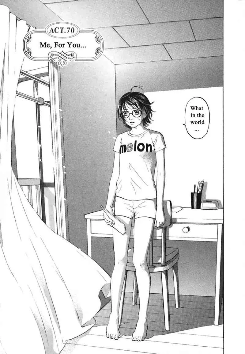 Haruka 17 Chapter 70 page 6