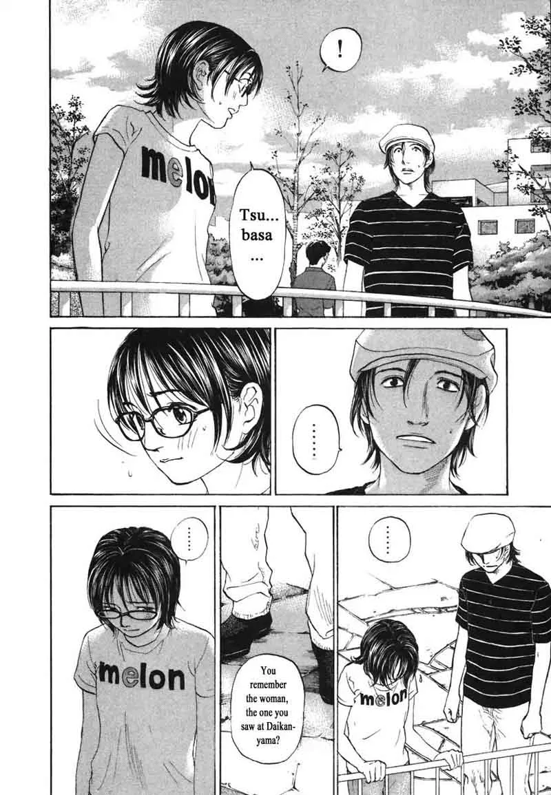 Haruka 17 Chapter 70 page 13