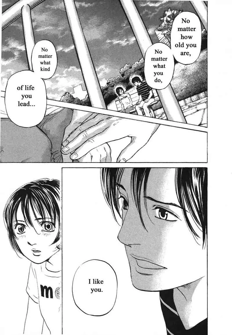 Haruka 17 Chapter 70 page 22