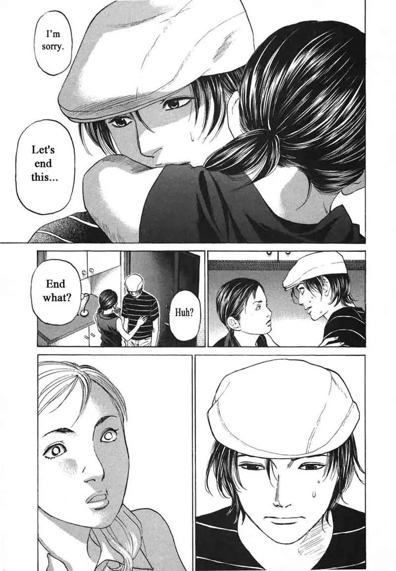 Haruka 17 Chapter 70 page 8