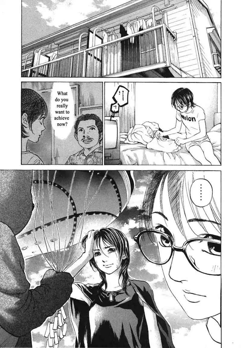 Haruka 17 Chapter 70 page 4