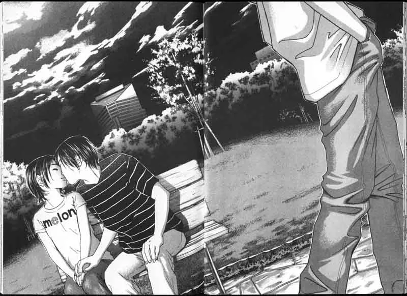 Haruka 17 Chapter 70 page 23