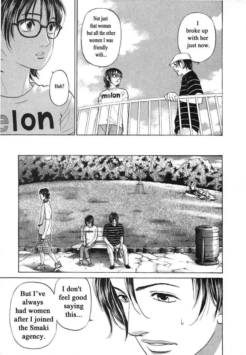 Haruka 17 Chapter 70 page 14
