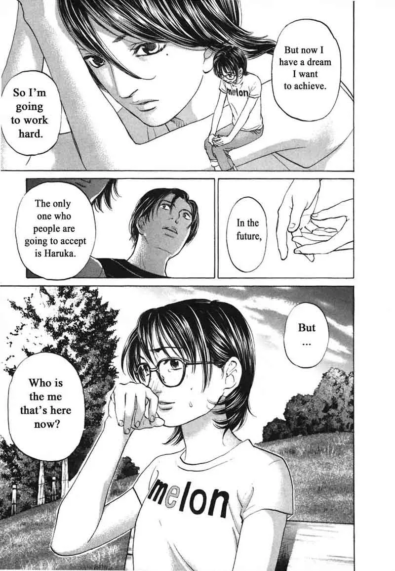 Haruka 17 Chapter 70 page 20