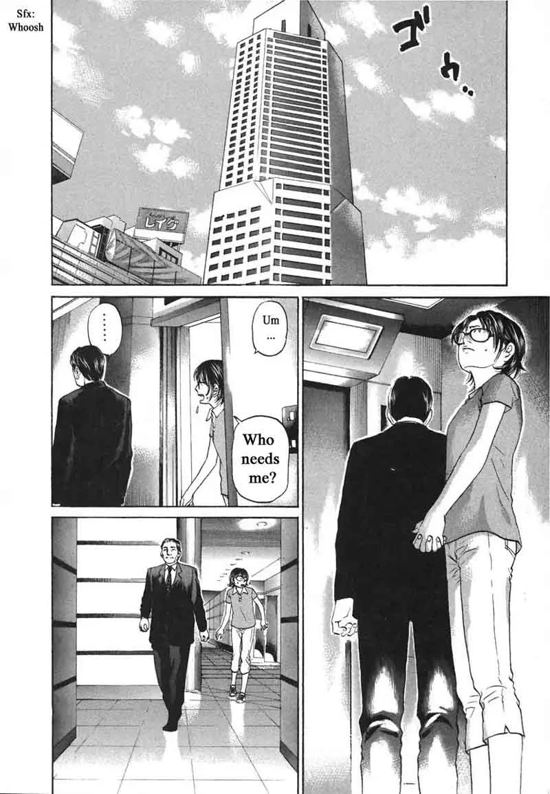 Haruka 17 Chapter 71 page 8