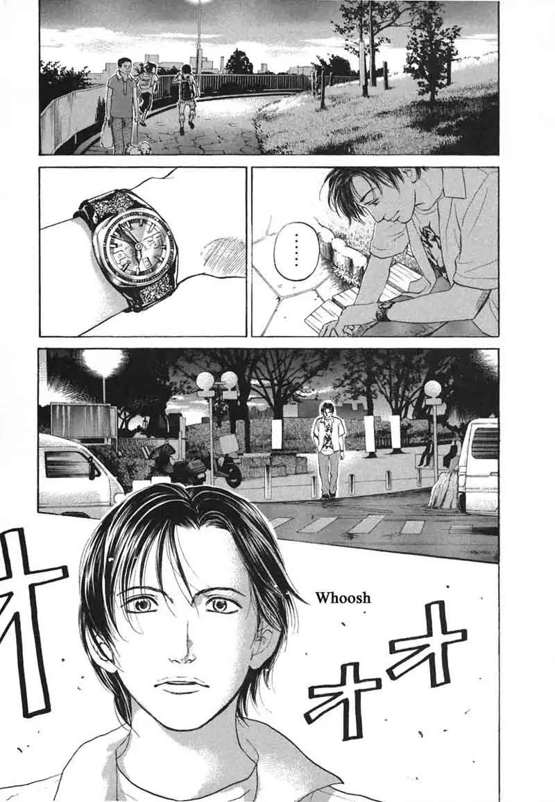 Haruka 17 Chapter 71 page 17