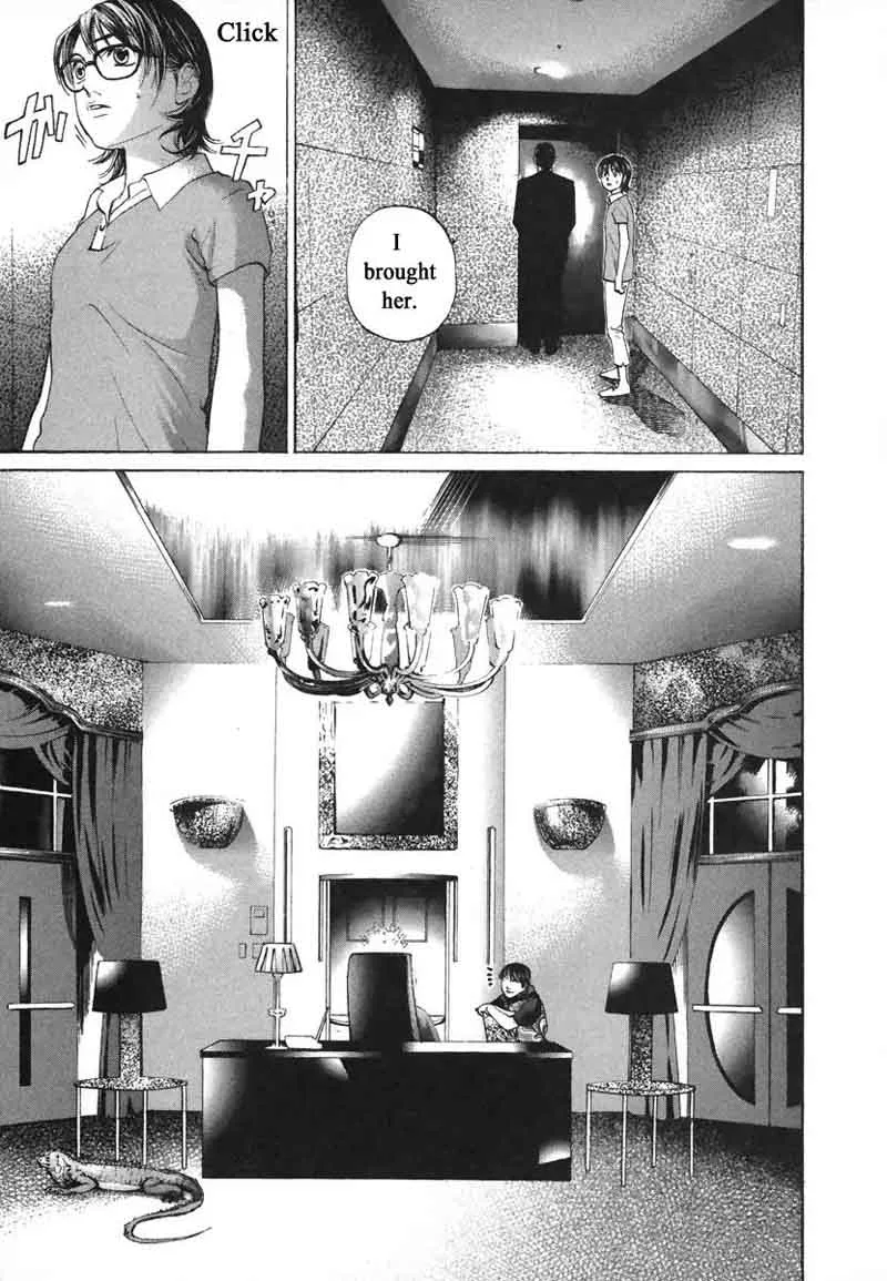 Haruka 17 Chapter 71 page 9
