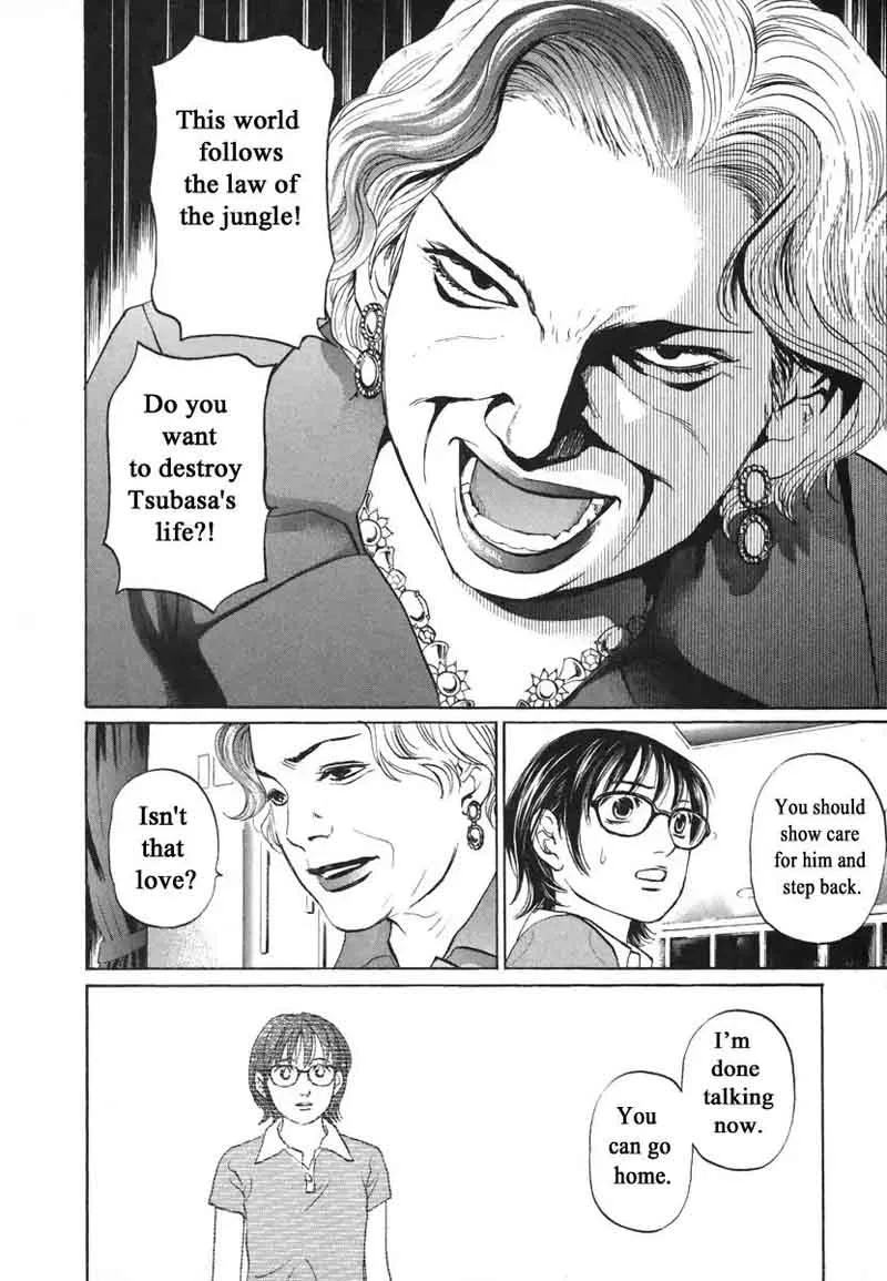 Haruka 17 Chapter 71 page 16