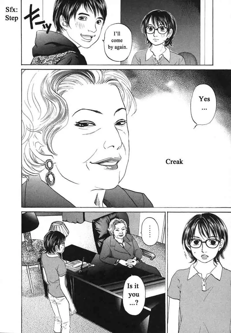 Haruka 17 Chapter 71 page 10