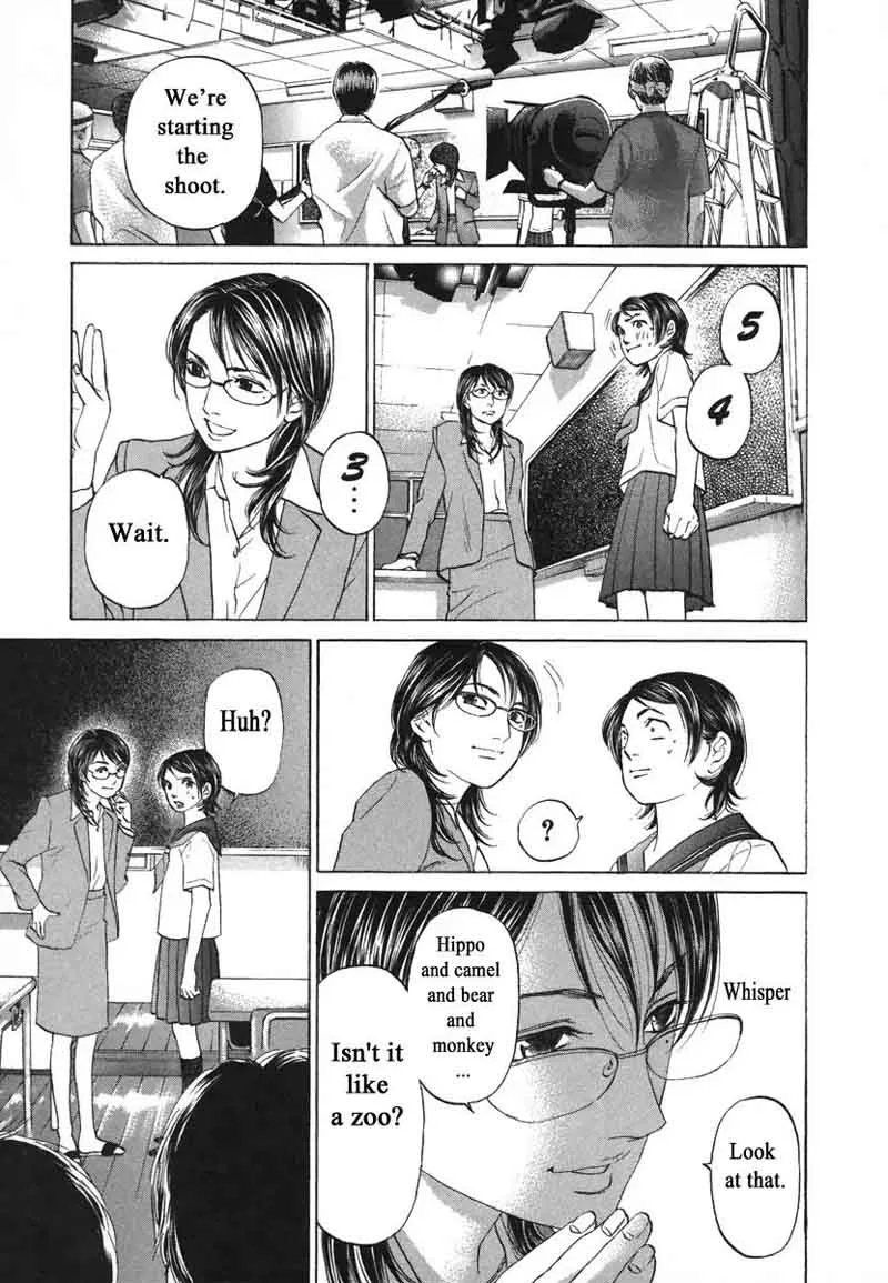 Haruka 17 Chapter 72 page 11