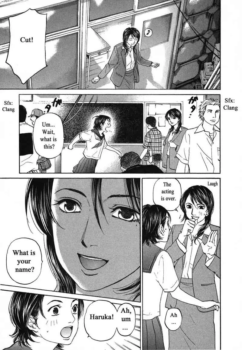 Haruka 17 Chapter 72 page 15