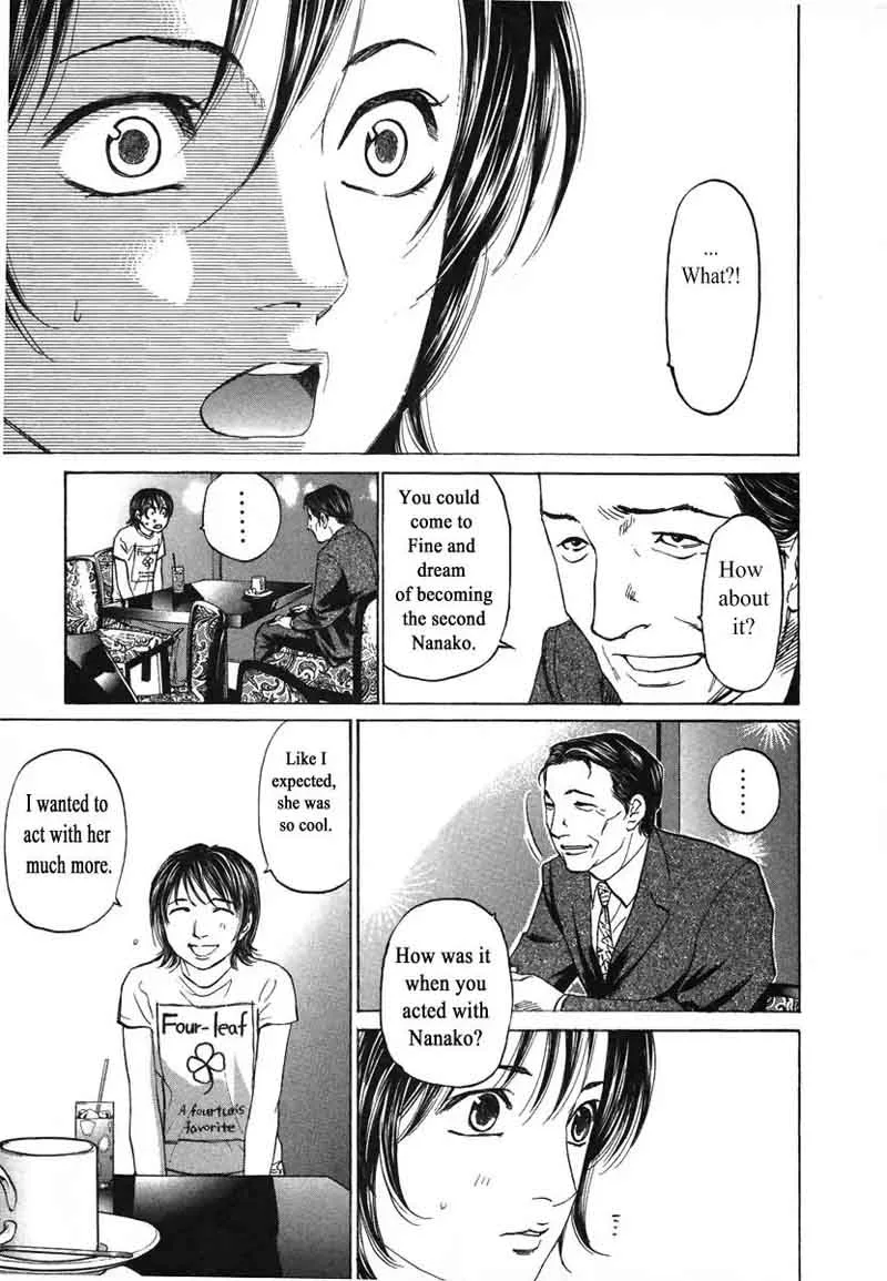 Haruka 17 Chapter 73 page 9