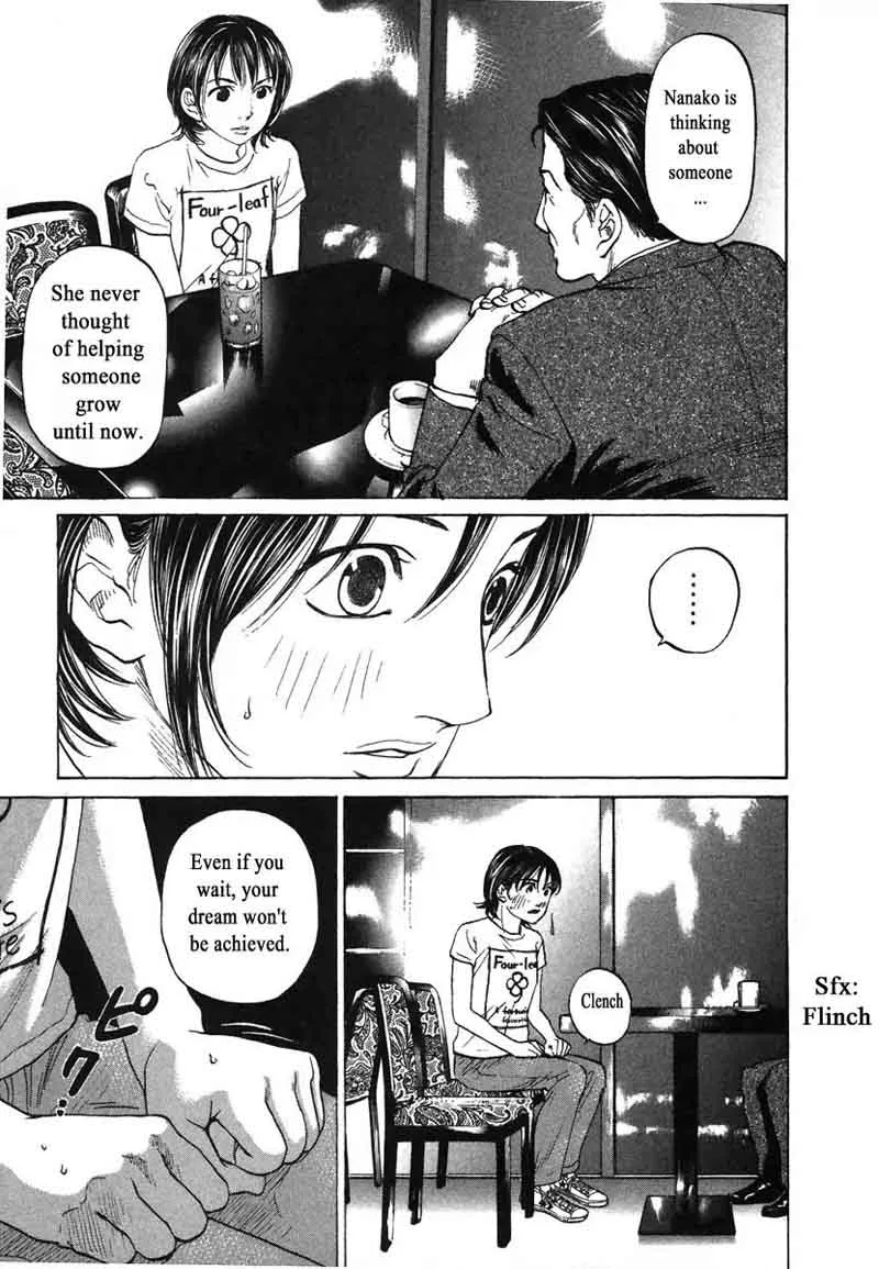 Haruka 17 Chapter 73 page 11