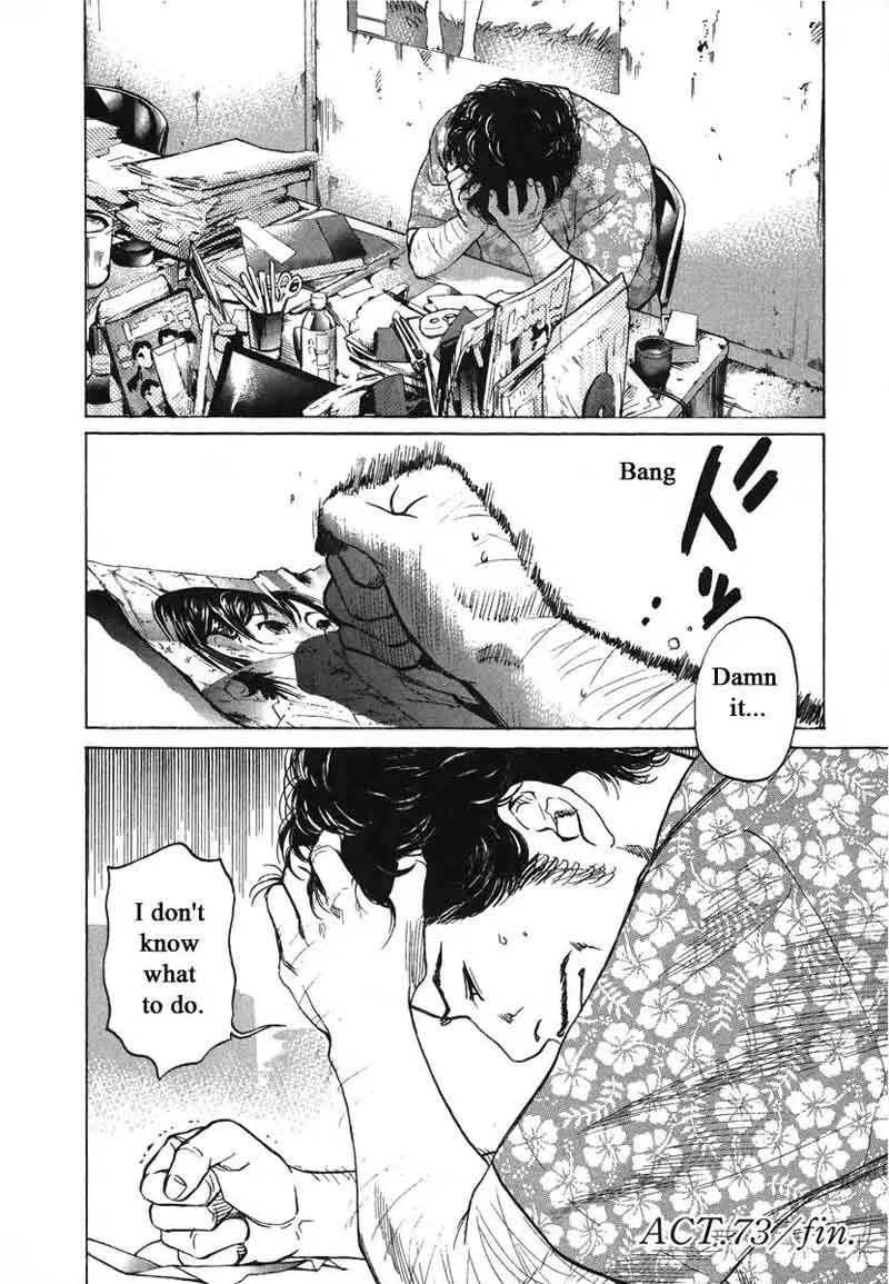 Haruka 17 Chapter 73 page 20