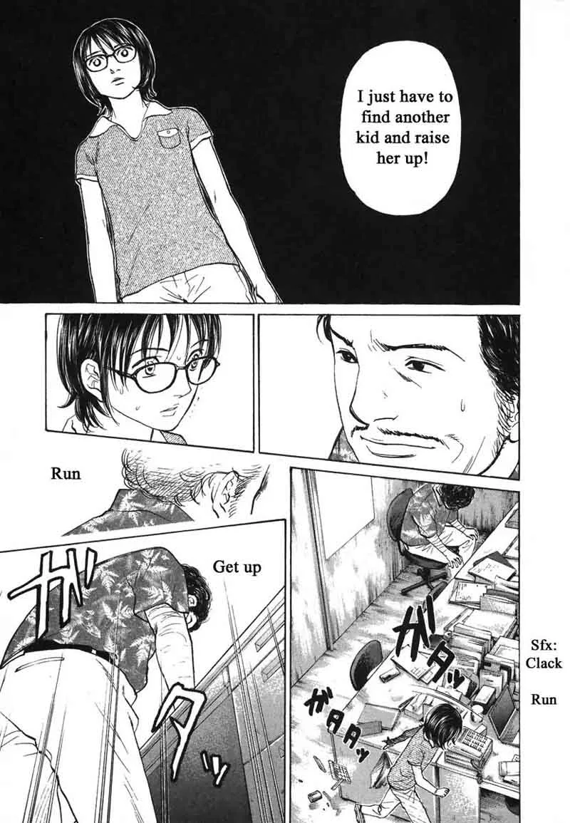 Haruka 17 Chapter 74 page 13