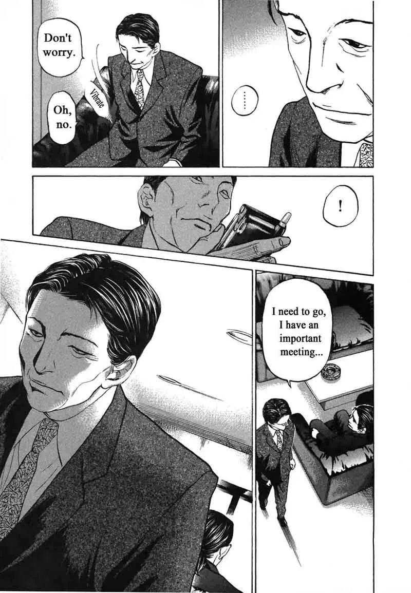 Haruka 17 Chapter 74 page 19