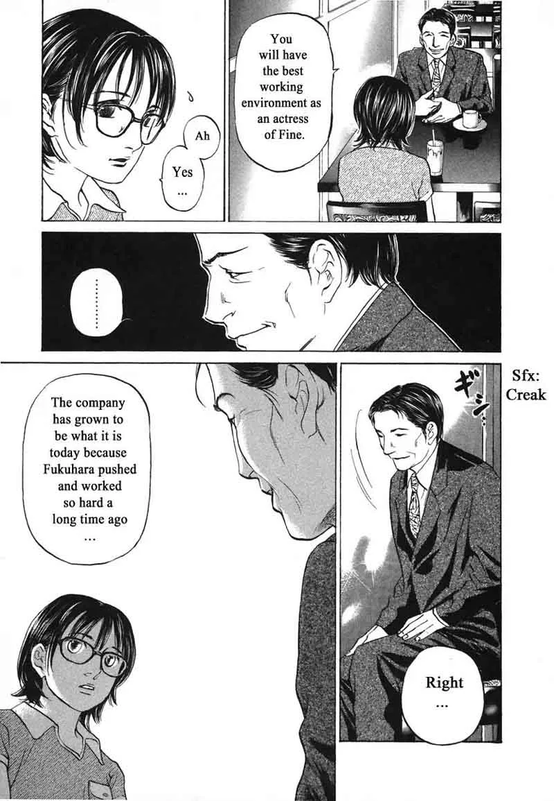 Haruka 17 Chapter 75 page 4