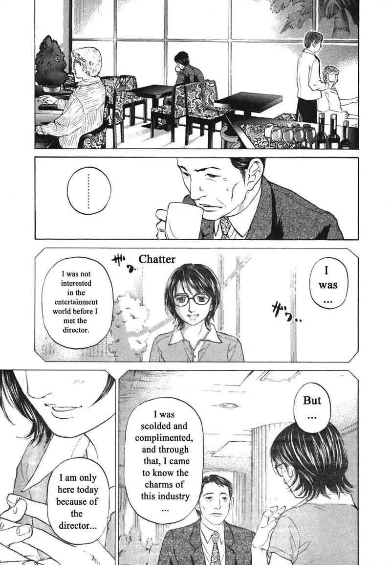 Haruka 17 Chapter 76 page 19