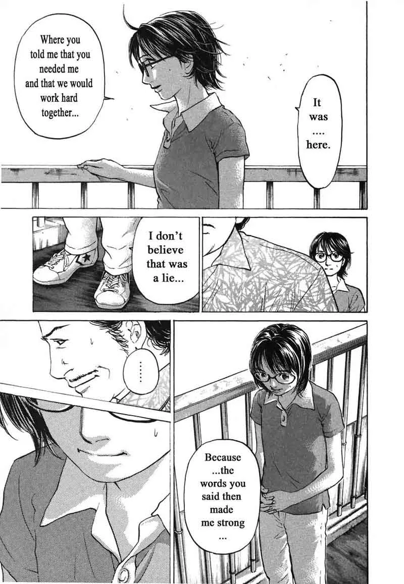 Haruka 17 Chapter 76 page 13