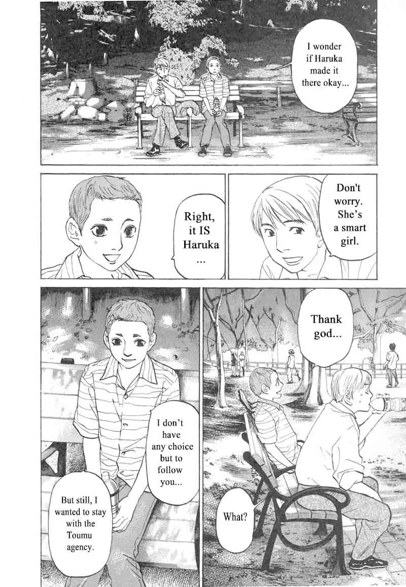 Haruka 17 Chapter 77 page 18
