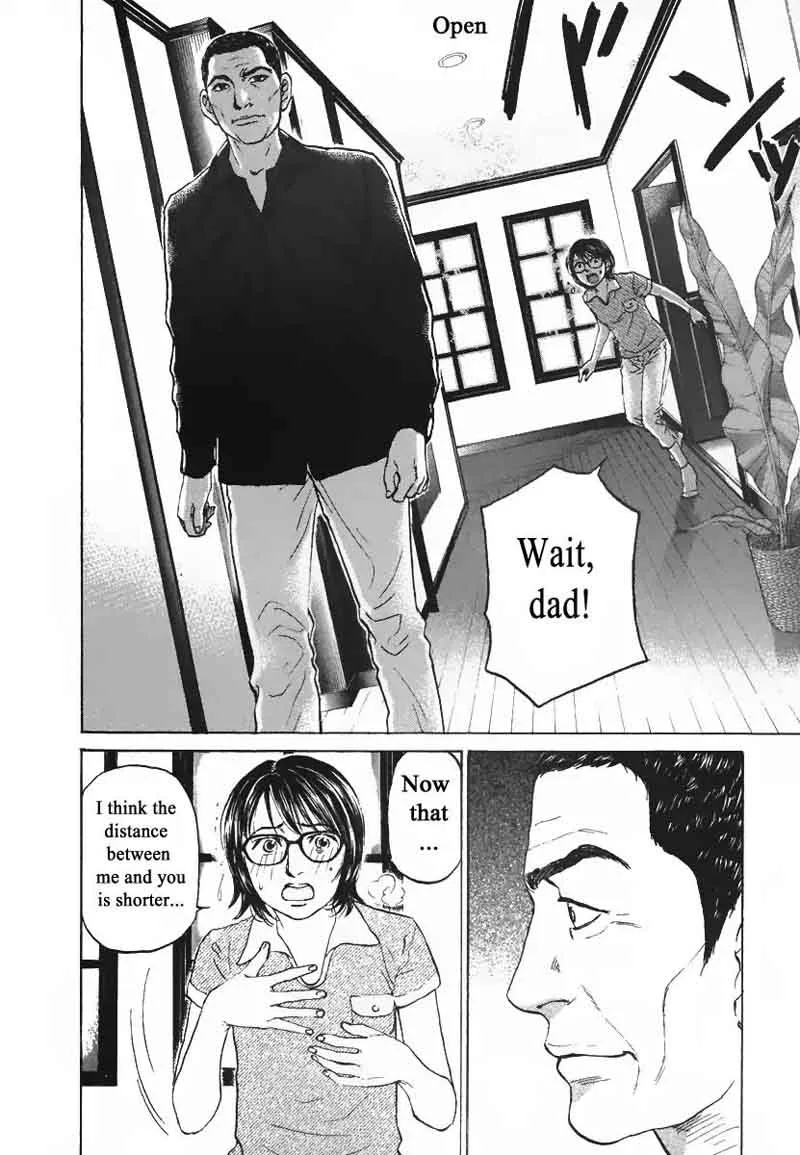 Haruka 17 Chapter 78 page 4