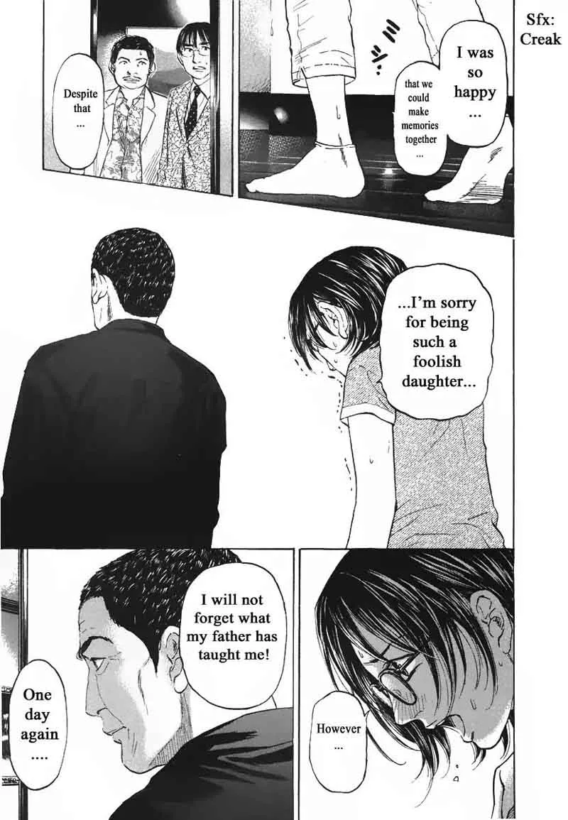 Haruka 17 Chapter 78 page 5