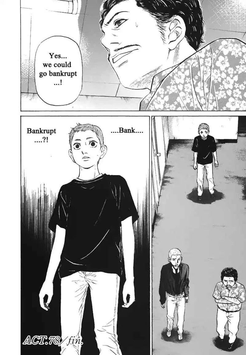 Haruka 17 Chapter 78 page 20