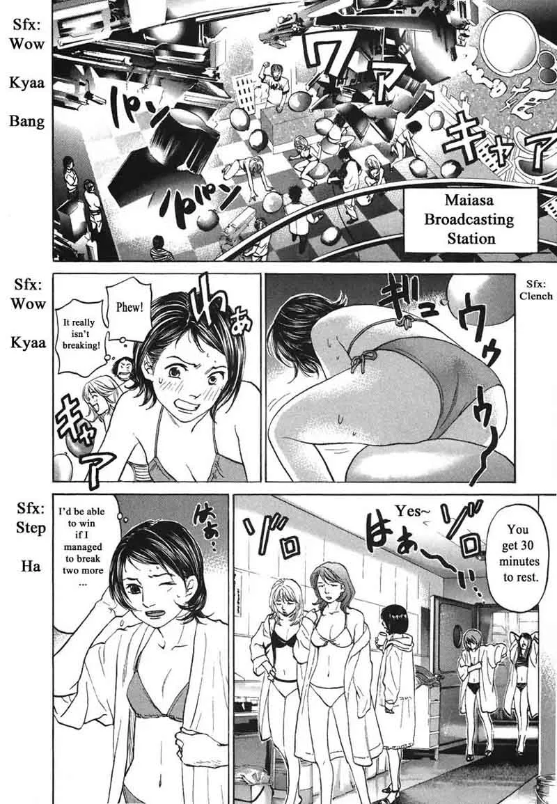 Haruka 17 Chapter 78 page 10