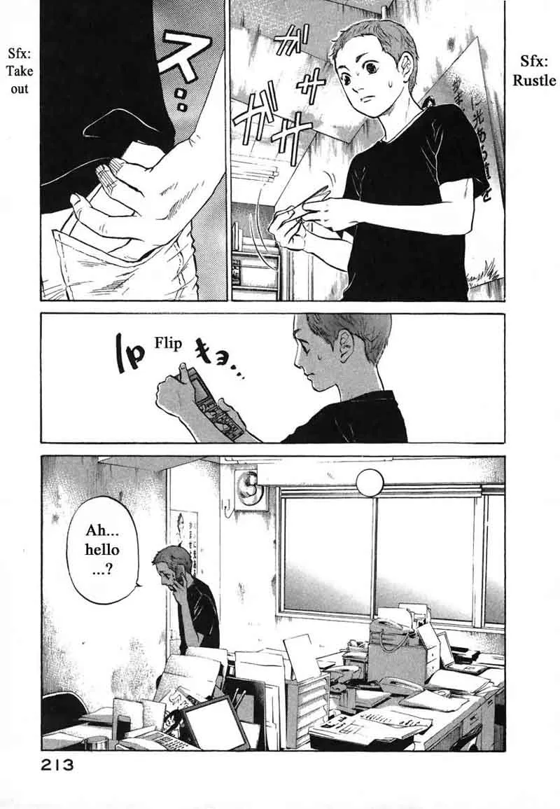 Haruka 17 Chapter 79 page 13