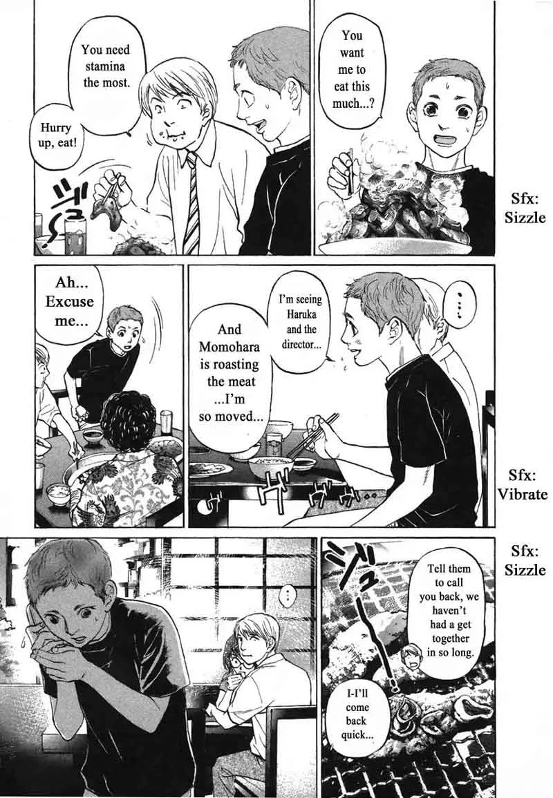Haruka 17 Chapter 79 page 15