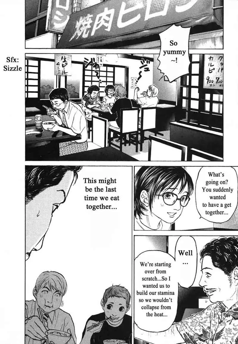 Haruka 17 Chapter 79 page 14
