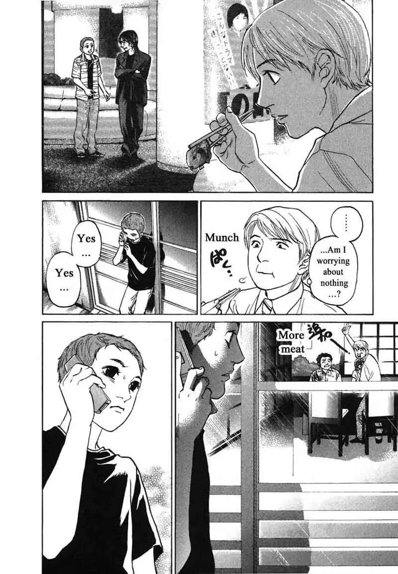 Haruka 17 Chapter 79 page 16