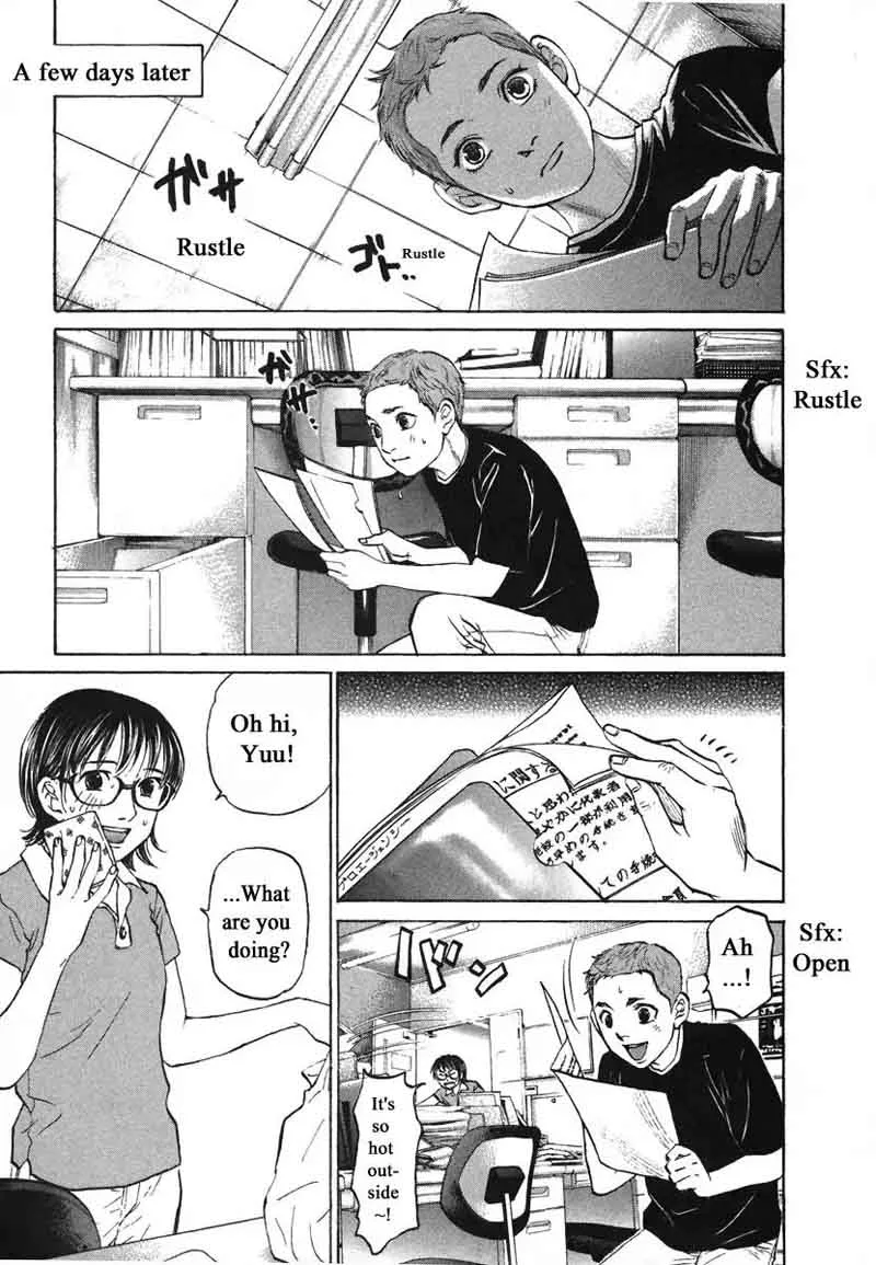Haruka 17 Chapter 79 page 11