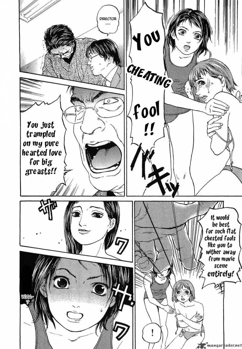 Haruka 17 Chapter 8 page 20