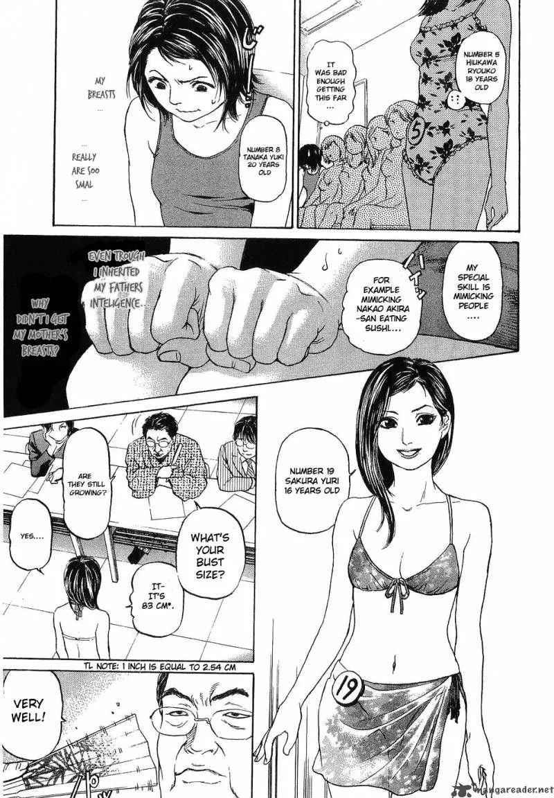 Haruka 17 Chapter 8 page 5