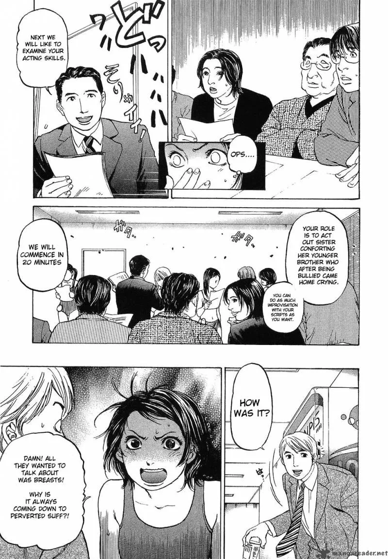 Haruka 17 Chapter 8 page 9