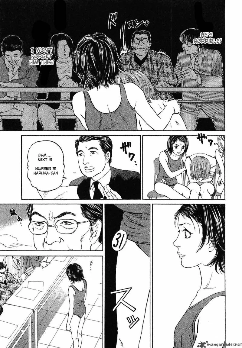 Haruka 17 Chapter 8 page 21