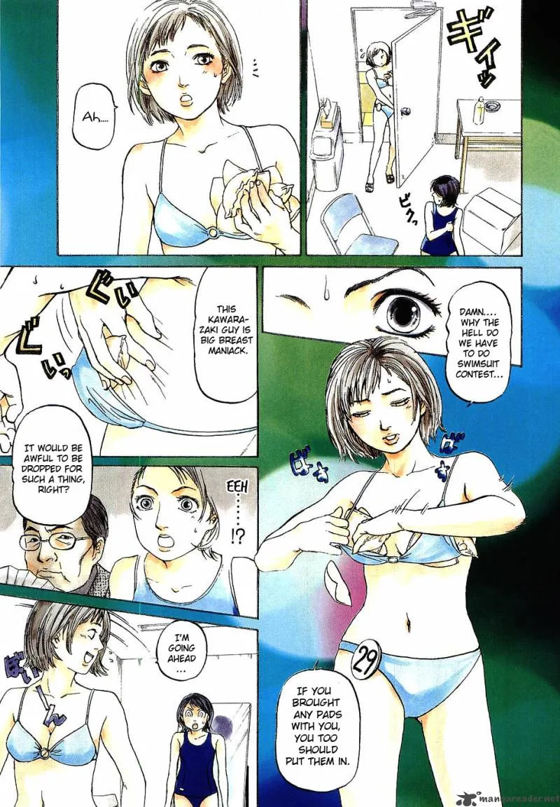 Haruka 17 Chapter 8 page 3