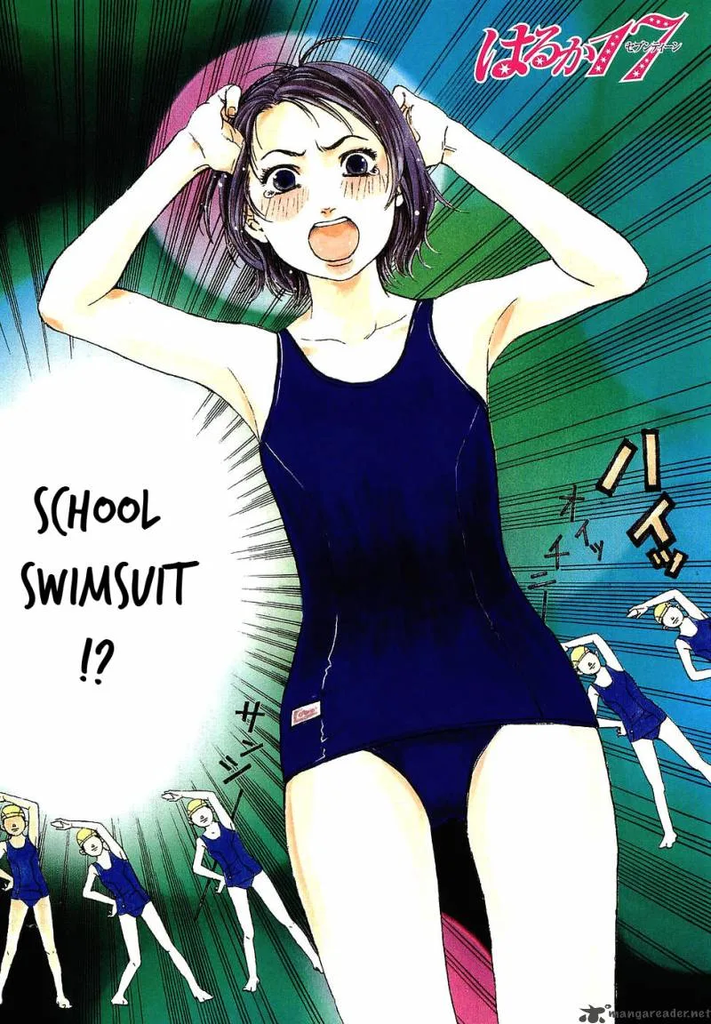 Haruka 17 Chapter 8 page 2