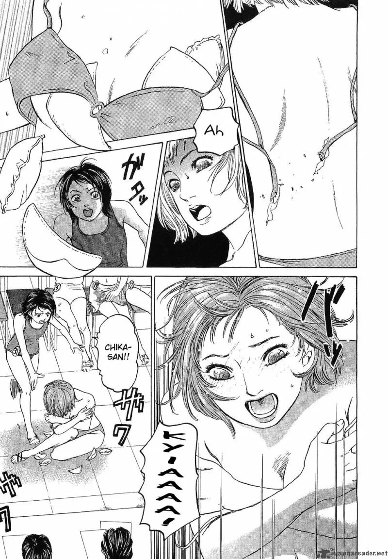 Haruka 17 Chapter 8 page 19