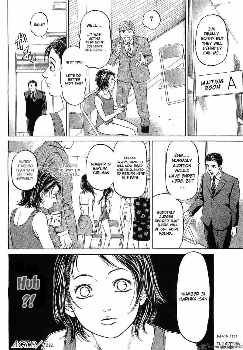 Haruka 17 Chapter 8 page 24