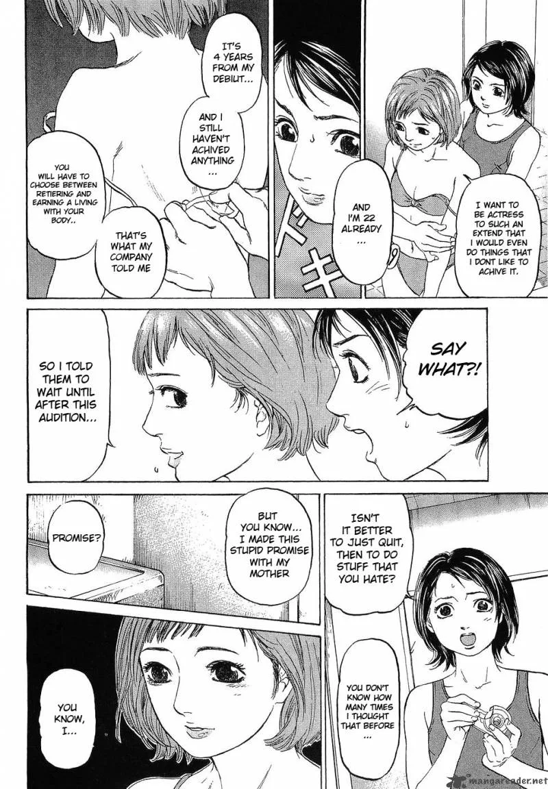 Haruka 17 Chapter 8 page 14