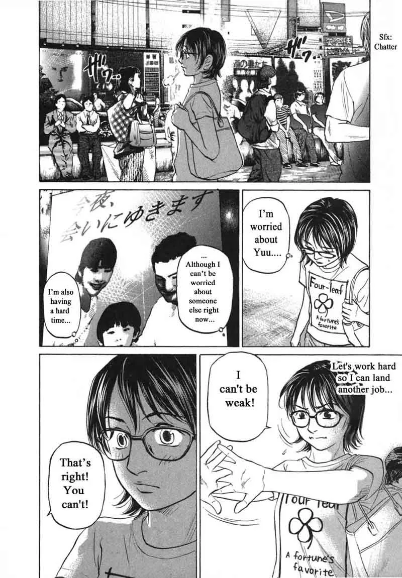 Haruka 17 Chapter 80 page 19