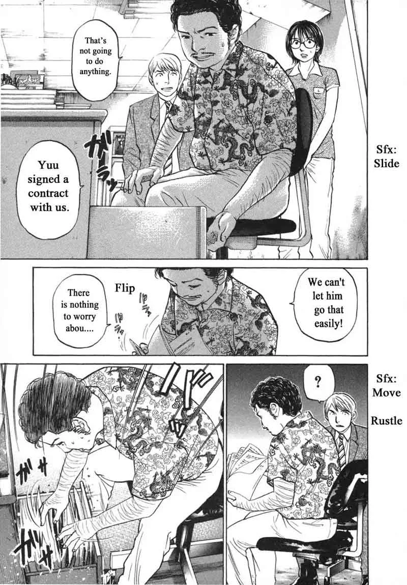 Haruka 17 Chapter 80 page 12