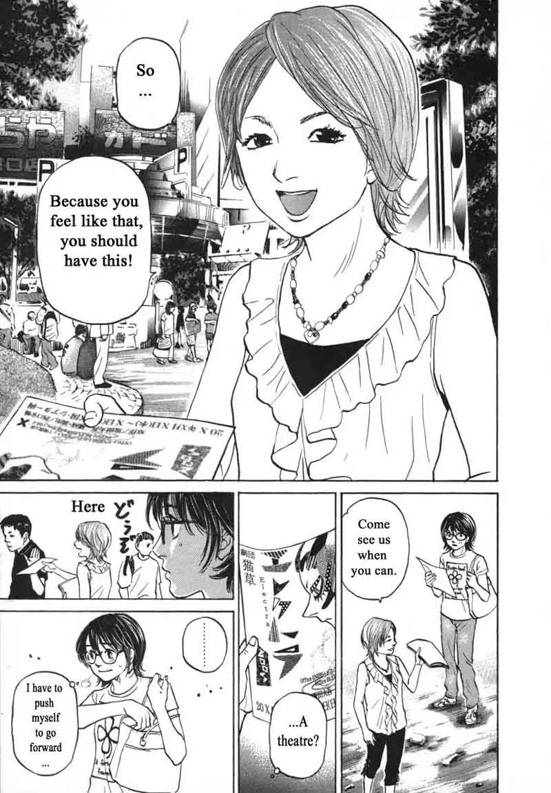 Haruka 17 Chapter 80 page 20