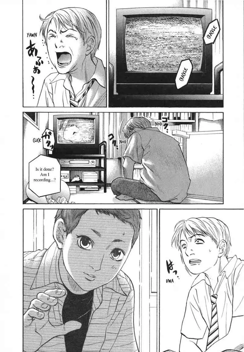 Haruka 17 Chapter 81 page 2