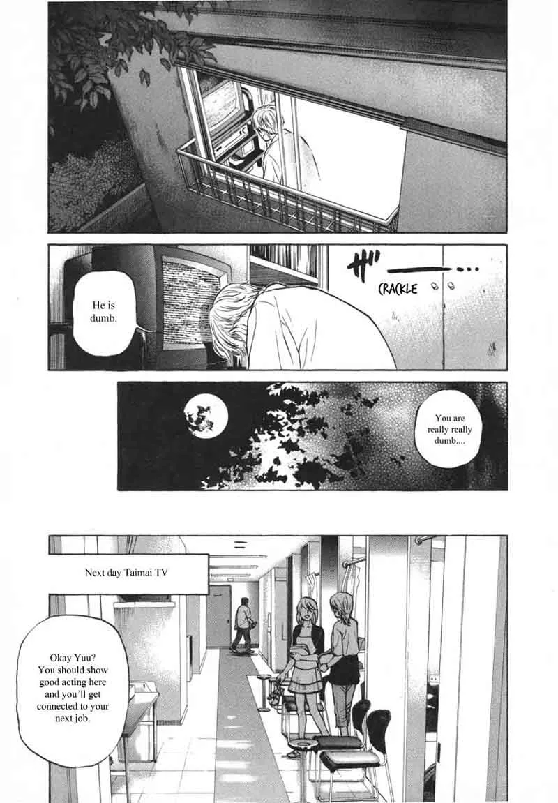 Haruka 17 Chapter 81 page 9