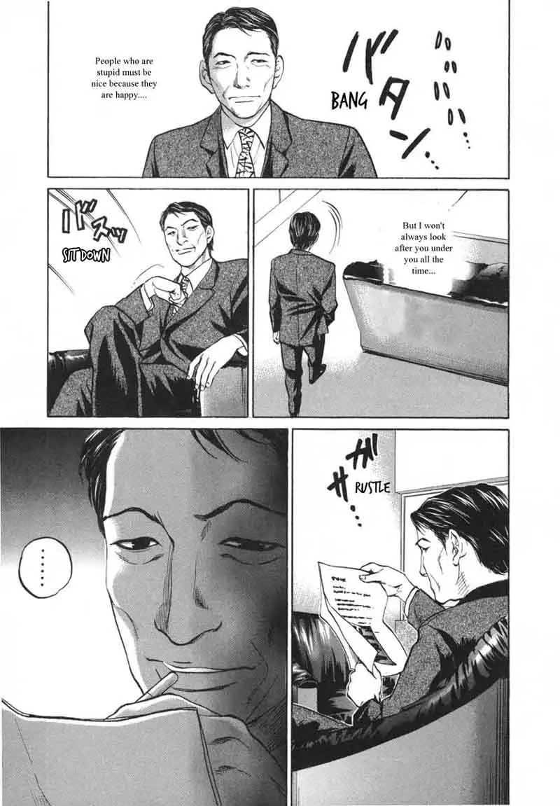 Haruka 17 Chapter 81 page 13